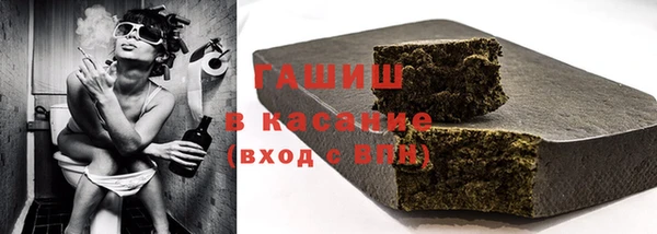 таблы Мегион
