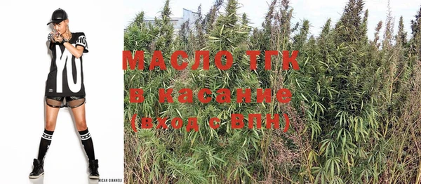 мескалин Майский