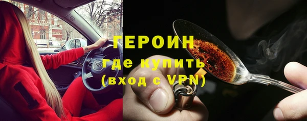 таблы Мегион