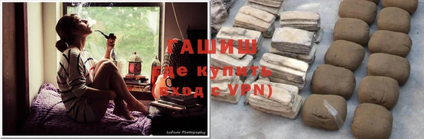 таблы Мегион