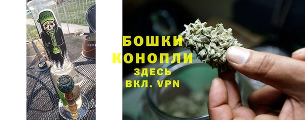 дистиллят марихуана Магас