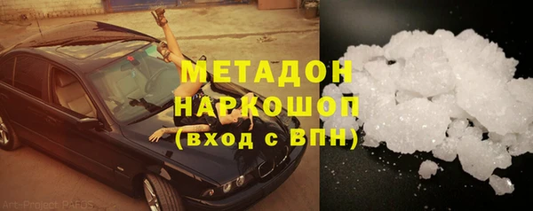 мескалин Майский