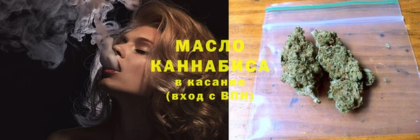 героин Медвежьегорск
