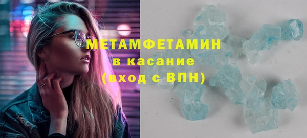 mdpv Магадан