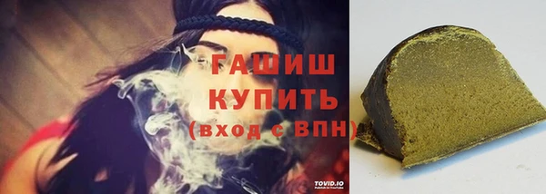mdpv Магадан
