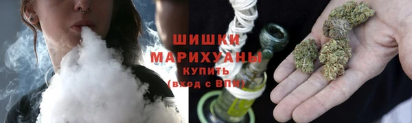 mdpv Магадан