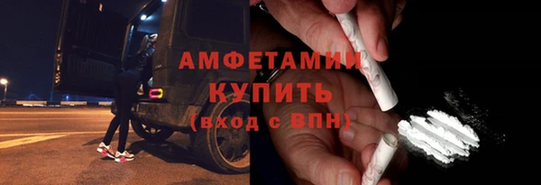героин Медвежьегорск