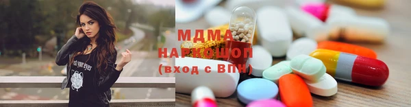героин Медвежьегорск