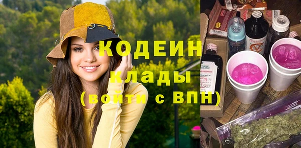 таблы Мегион