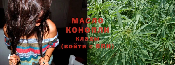 таблы Мегион