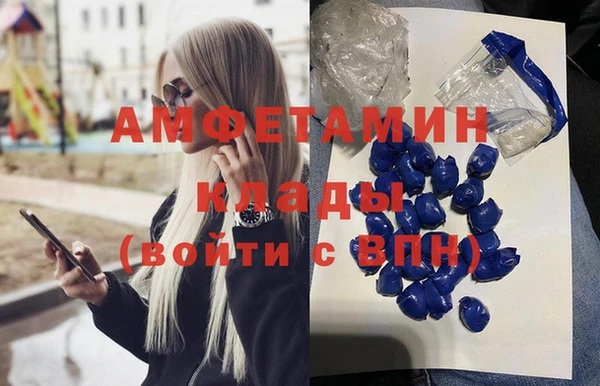 героин Медвежьегорск