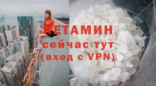дистиллят марихуана Магас