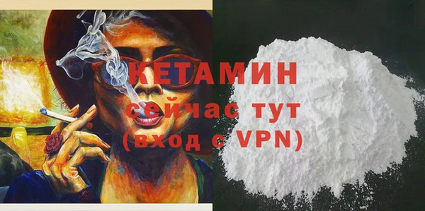 таблы Мегион