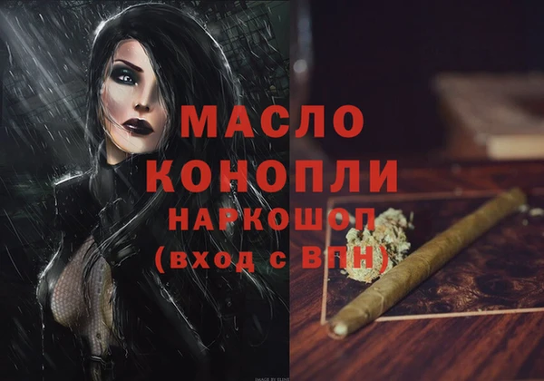 героин Медвежьегорск