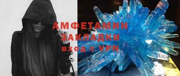 героин Медвежьегорск