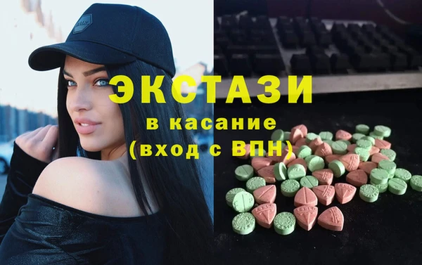 героин Медвежьегорск
