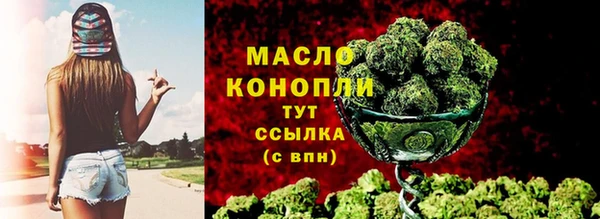 героин Медвежьегорск