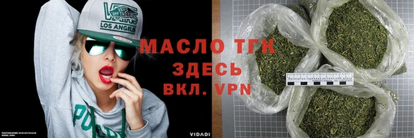 мескалин Майский