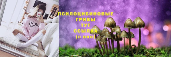 героин Медвежьегорск