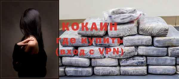 героин Медвежьегорск