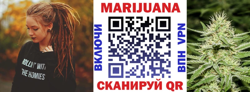 Каннабис THC 21%  Брюховецкая 